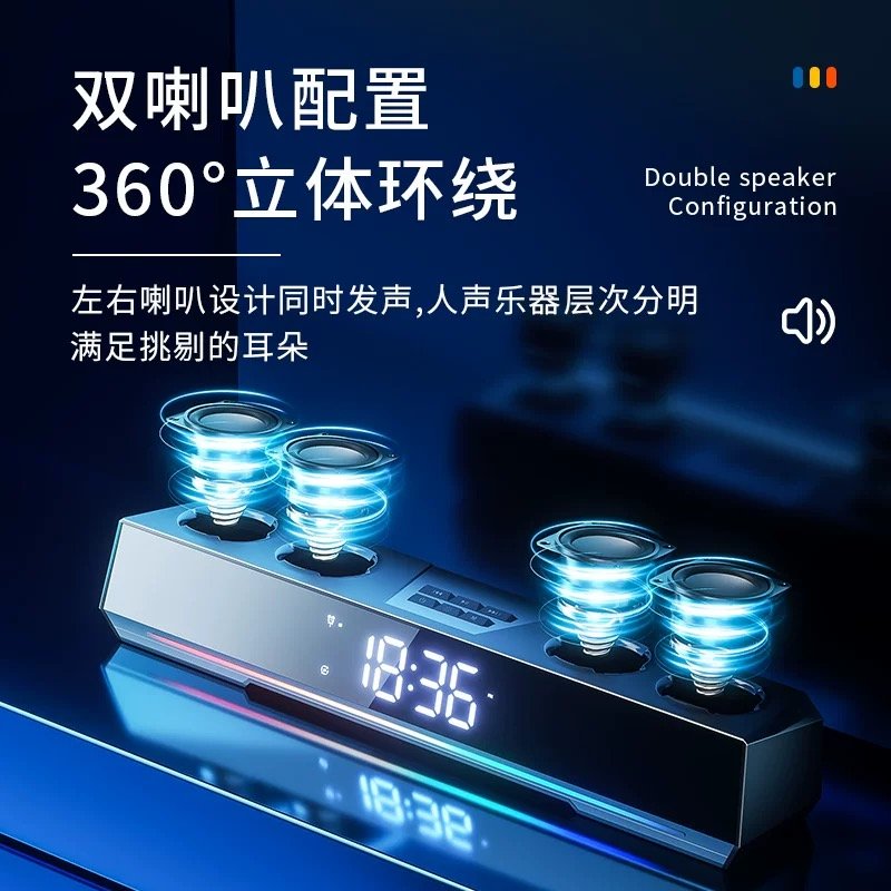 V28 蓝牙音箱 产品图片 4