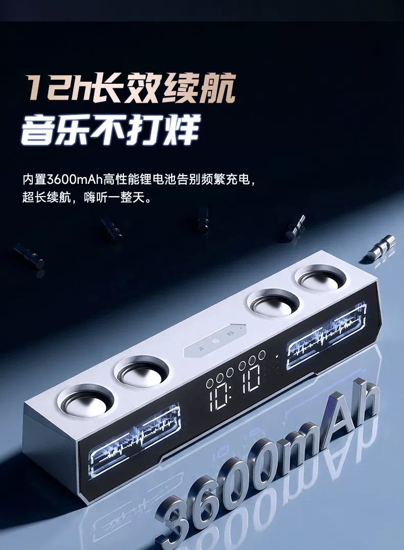 X9 Pro 蓝牙音箱 产品图片 4